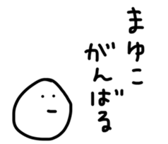 18563472
