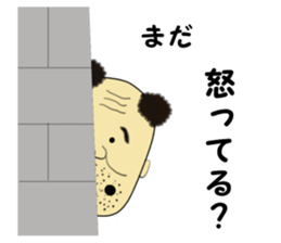 1856364