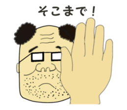 1856367