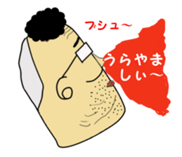 1856379