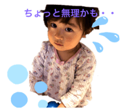 185686224