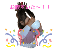 185686227
