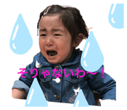185686229