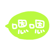 185686684