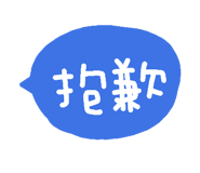 185686686