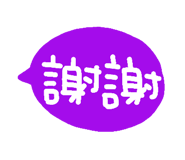 185686696