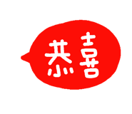 185686697