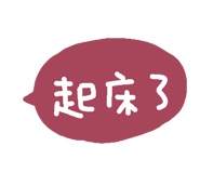 185686698