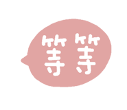 185686700