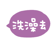 185686702