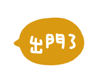 185686705