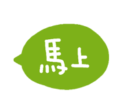185686706