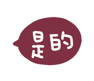 185686707