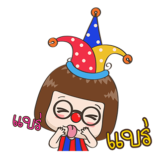 จริงจัง ป๊อปอัพ รูปที่ 9