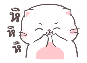 เบบี้แคท แมวอ้วน 2 By อ้วนกลม รูปที่ 20
