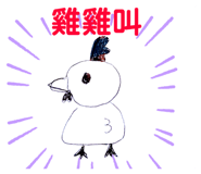 185695112