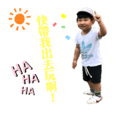 185696480