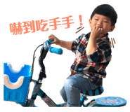 185696482