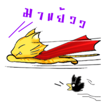185698548