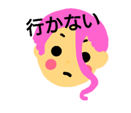 185700174