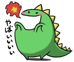 18570457