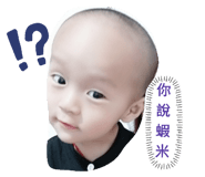 185704683