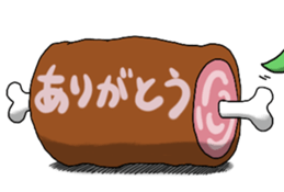 18570480