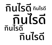 185708534