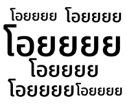 185708537