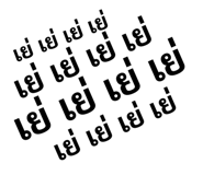 185708541