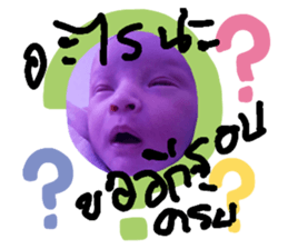 185710050