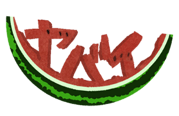 18571548