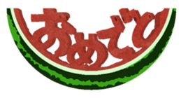 18571552