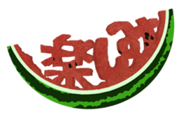 18571553