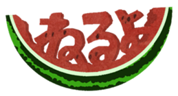 18571566