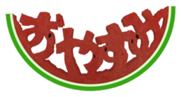18571567