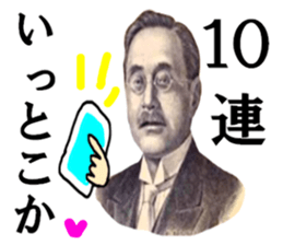 18575010