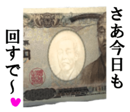 18575037