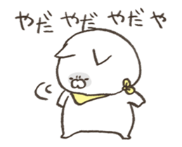 18579683