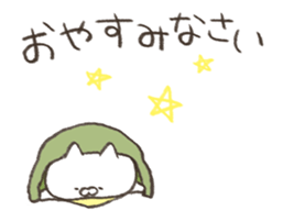 18579696