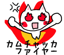 1858038