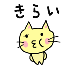 1858042