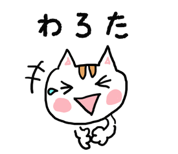 1858047