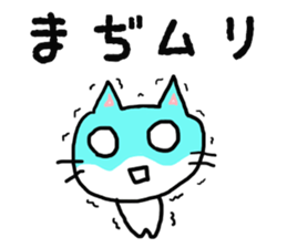 1858057