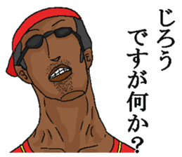 185833796