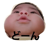 18586347