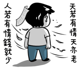 186010839