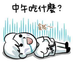 186010845