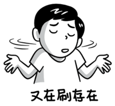 186010850