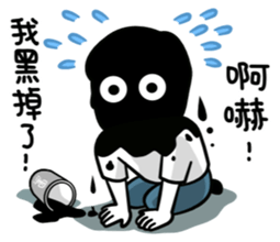 186010866